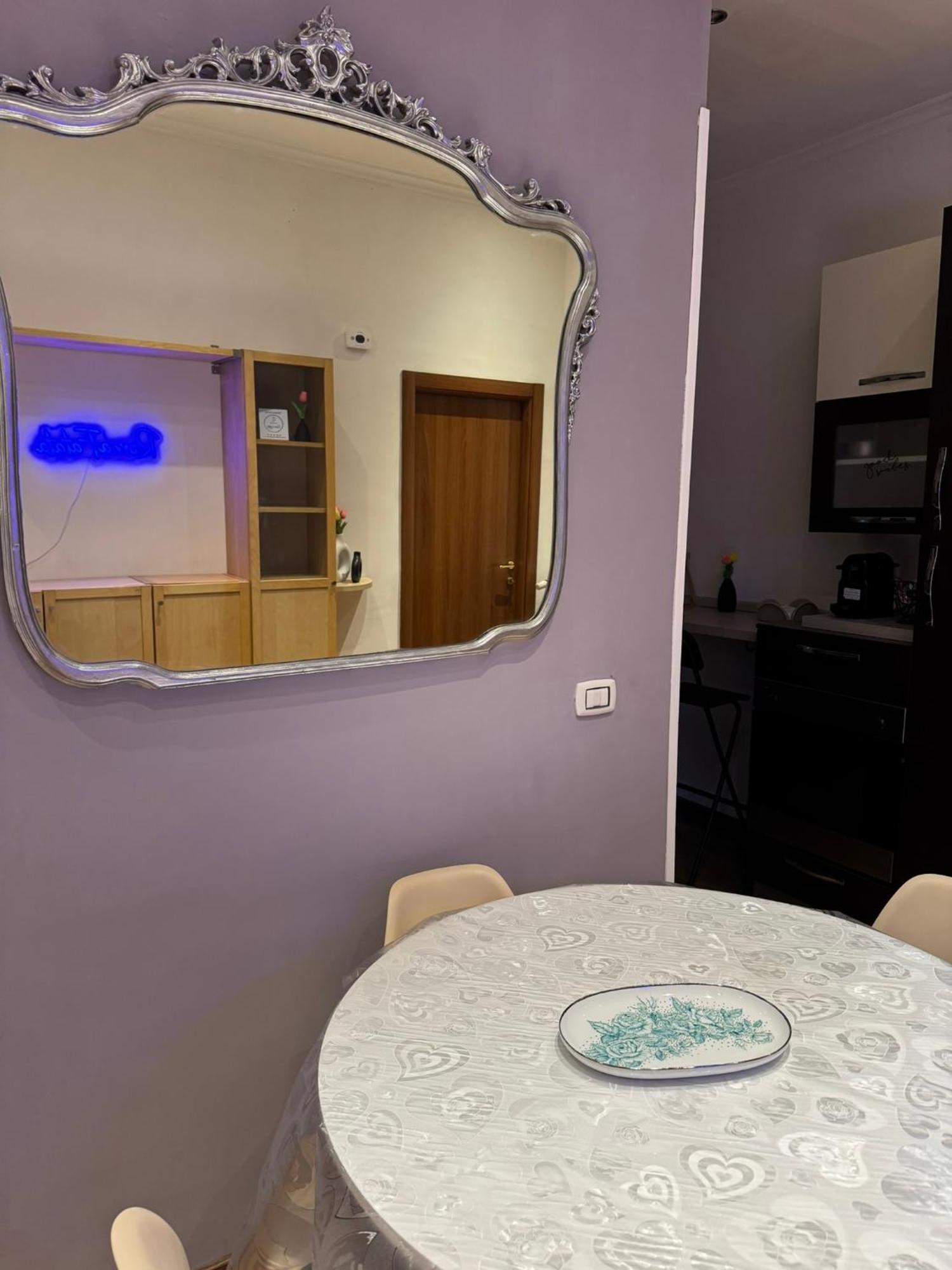 Apartamento Fatata Near Metro Jonio